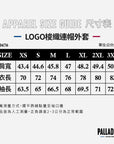 LOGO梭織連帽外套(1010476-032)