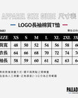 LOGO長袖棉質T恤(1010483-032)