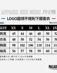 LOGO圓領不規則下擺衛衣(1910443-032)